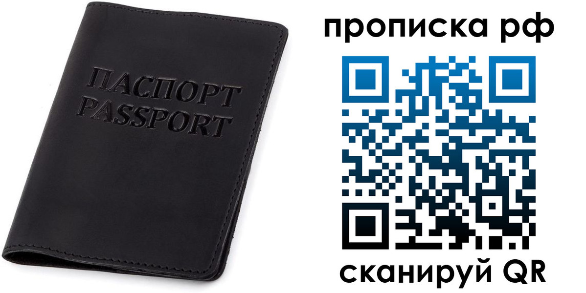 форма 3 в Кунгуре