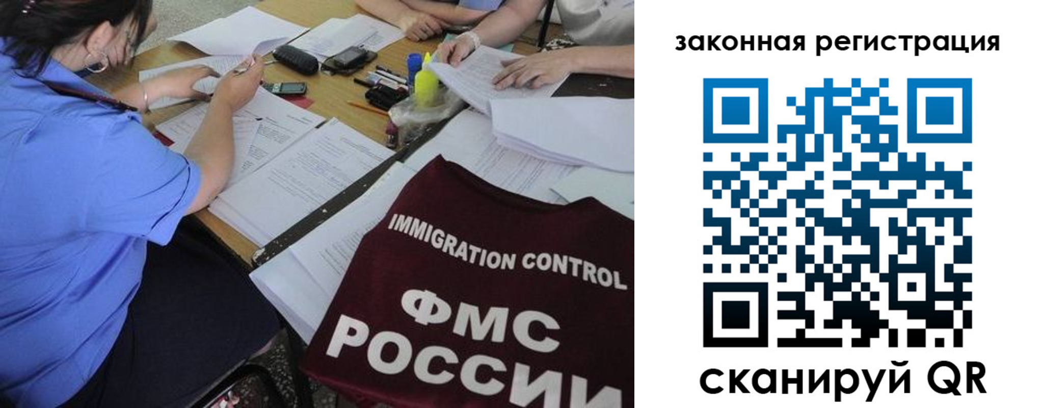 пропишу в квартире в Кунгуре